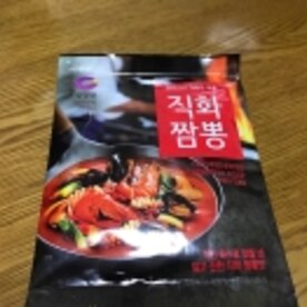 激辛 韓国チャンポン レシピ 作り方 By シオン 楽天レシピ 激辛 韓国チャンポン レシピ 作り方 By シオン 楽天レシピ